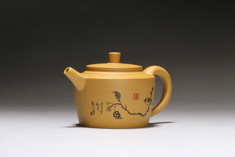 Chinese Yixing Zisha Clay Handmade Exquisite Teapot #86302501