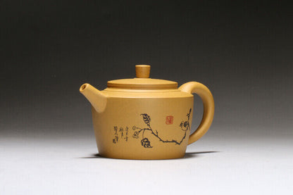 Chinese Yixing Zisha Clay Handmade Exquisite Teapot #86302501