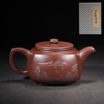 Chinese Yixing Zisha Clay Handmade Exquisite Teapot （方圆 底款：顾景舟）