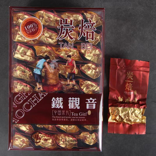 250g Anxi Carbon Roasted Tie Guan Yin Oolong Tea Chinese Tieguanyin Green Tea