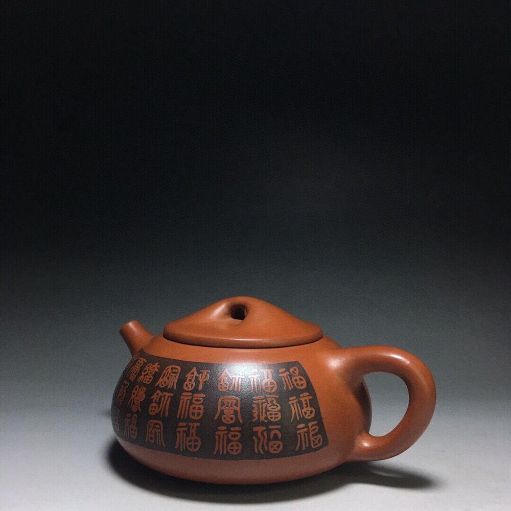 vintage chinese yixing purple clay teapot zisha ceremony teaware collection rare