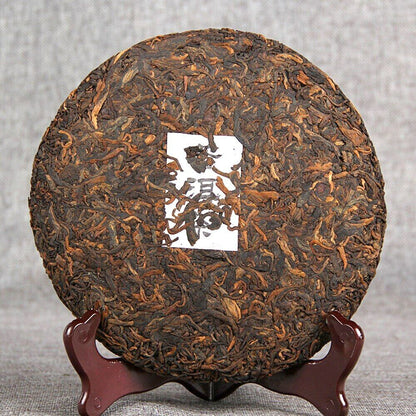 Old Tree Pure Material Ripe Puerh Tea Iceland Golden Bud Shu Puer Tea 357g