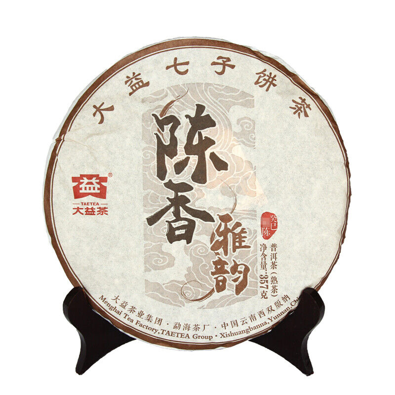 Cooked Pu-erh Puerh Tea Cake Aged Ripe Puer Aroma Menghai Dayi 357g/12.59oz