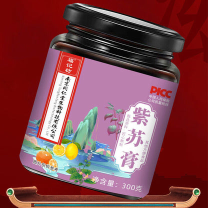 同仁堂紫苏膏紫苏山药藿香300g TongRenTang Perilla Paste Perilla Yam Patchouli