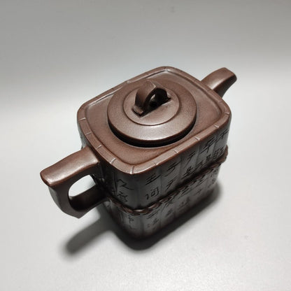 Vintage Chinese Yixing Purple Clay Teapot Zisha Ceremony Carving Collectible Art