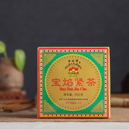 Xiaguan Bao Yan Jin Cha * 2011 FT7683-11 Mushroom Tuo Raw Puerh Puer Tea 250g
