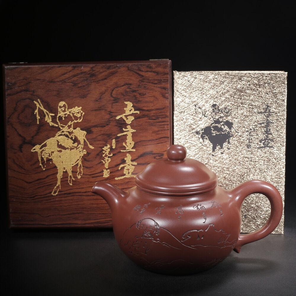 Chinese Yixing Zisha Clay Handmade Exquisite Teapot （莲子 底款：范曾，顾景舟）