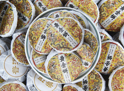 Spring Tea Ancient Gold Cake Gold A Pu'er Tea Raw Tea Mini Small Cake Tea