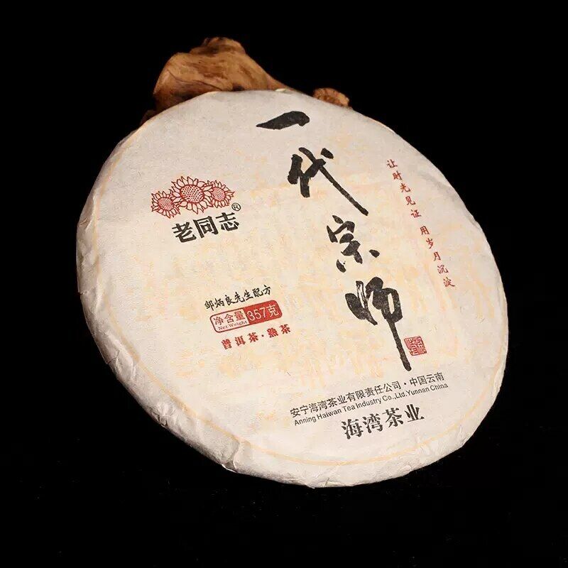 357g Ripe Puer Tea Lao Tong Zhi Ancient Tree Puer Tea Haiwan Yi Dai Zong Shi