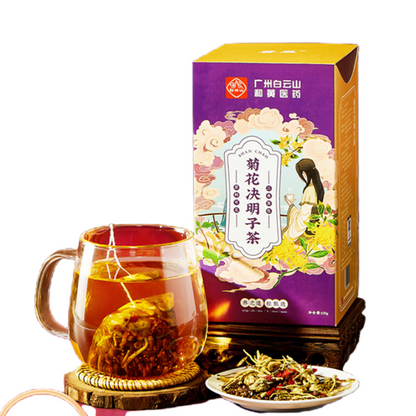120g Organic Honeysuckle Burdock Root Chrysanthemum Wolfberry Cassia Flower Tea