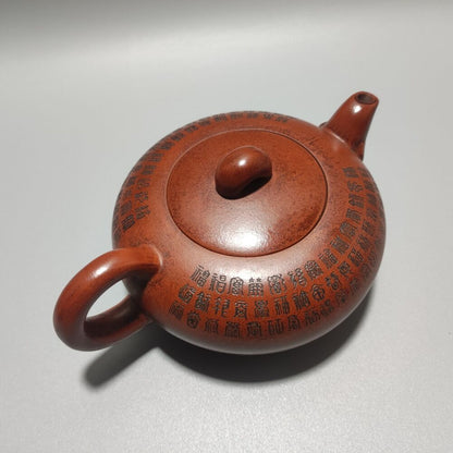 Vintage Chinese Yixing Purple Clay Teapot Zisha Ceremony Teaware Collection Rare