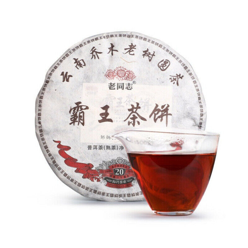 500g Ba Wang Cha Beeng * Haiwan Giant Pu-erh Tea Cake Ripe Puer Black Pu Er