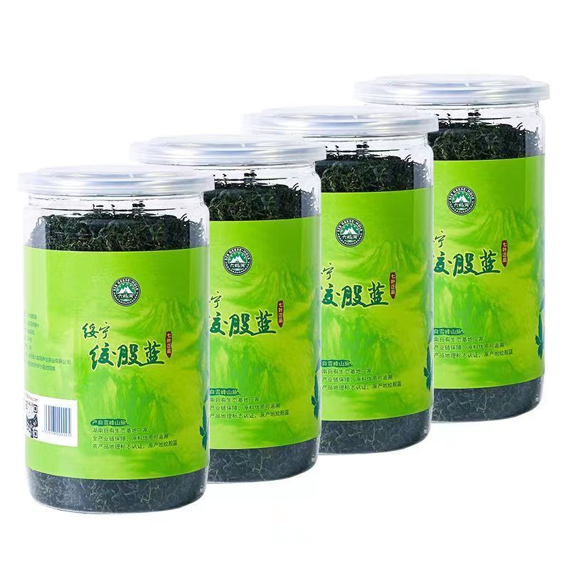 Gynostemma Pentaphyllum Herbal Green Tea Chinese Natural Jiaogulan Herbs Tea