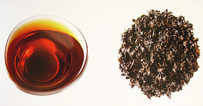 Shangpin Xiao Jin Tuo Colourful Yunnan The Top of Mini Gold Pu'er Tea 72g Ripe