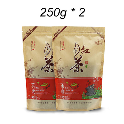 QimenKungfu Tea Keemun Black Tea Premium Qimen Kungfu Health Care Red Tea