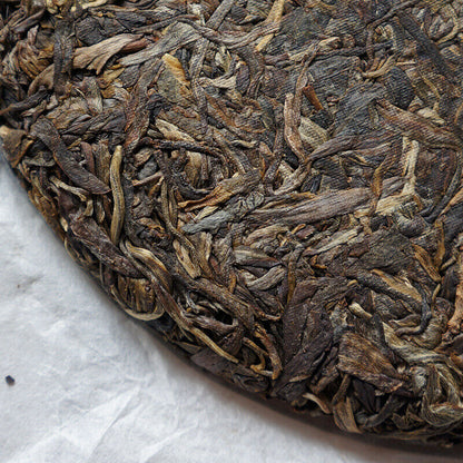 HAIWAN Brand Old Comrade Menghai Chunxiao Pu-erh Tea Cake 2014 357g Raw Pu'er
