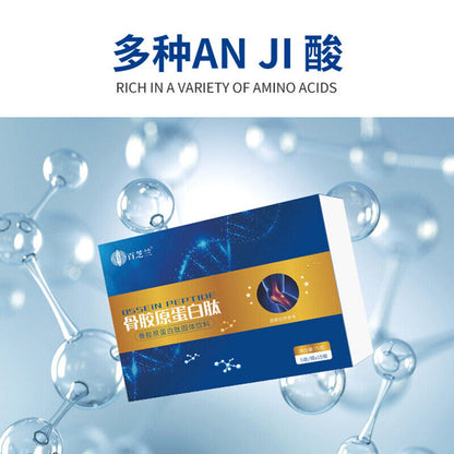 Beef Bone Collagen PowderSmall molecule peptideCollagen peptide powder