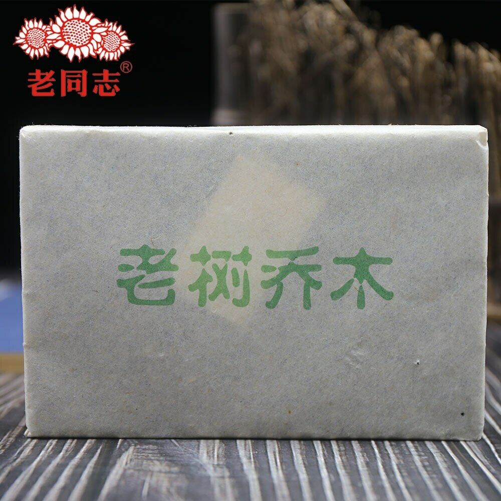 Tea Pu Erh Lao Shu Qiao Mu Raw Pu Erh Tee Brick 250g/8.8oz
