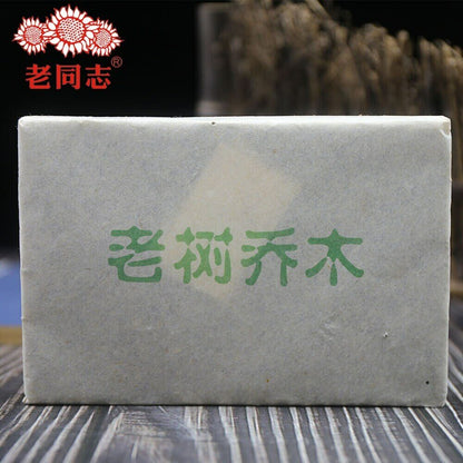 Tea Pu Erh Lao Shu Qiao Mu Raw Pu Erh Tee Brick 250g/8.8oz