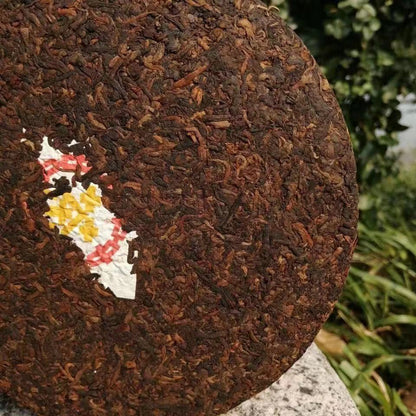 357g Yunnan Old Puer Tea 2006 Organic Aged Puerh Ripe Tea Cake Pu-erh Cooked Tea