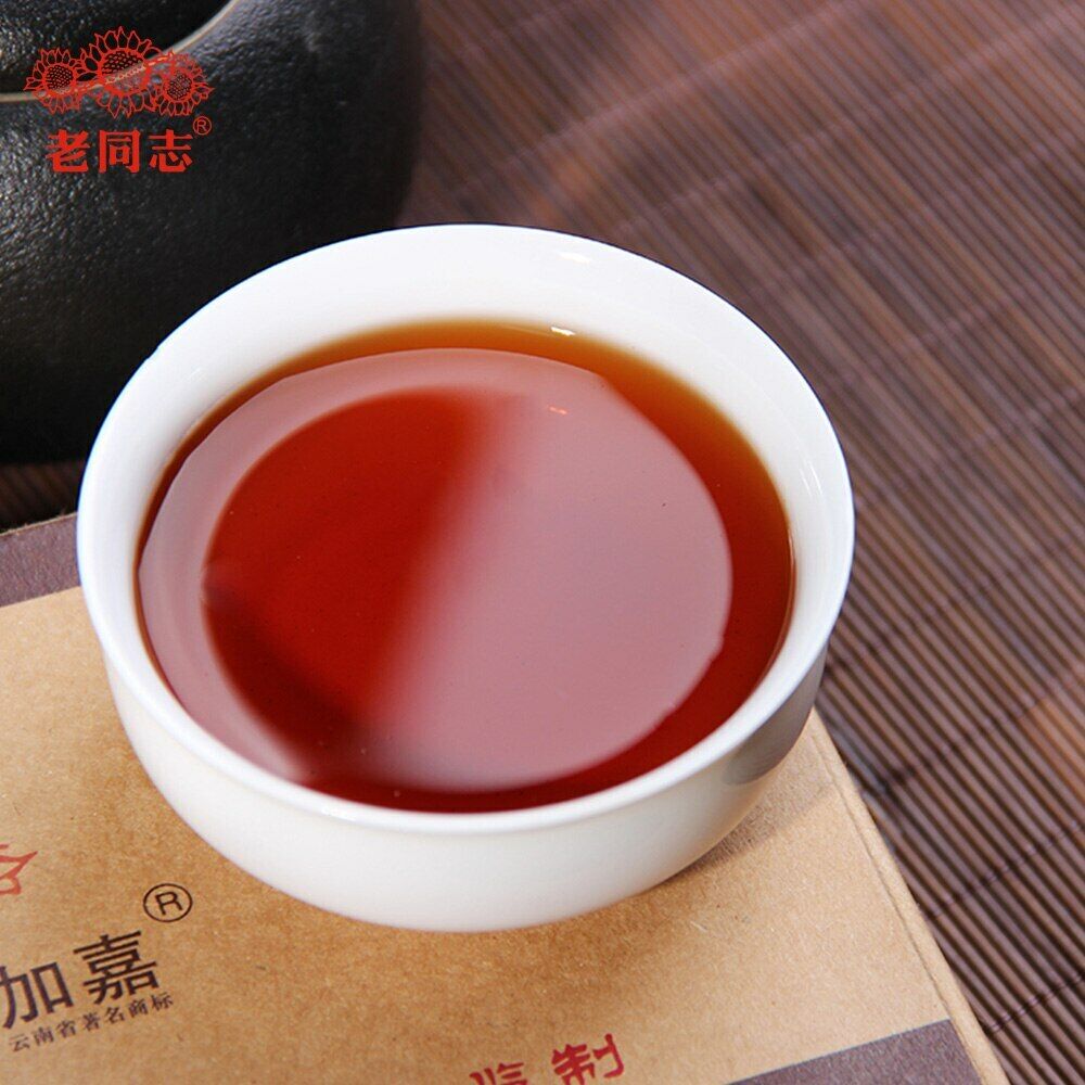 250g Top Haiwan JiaJia Ripe Pu er Produced By Master Zou Shu Puerh Chinese Tea