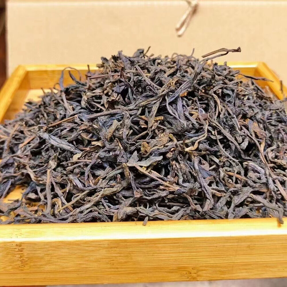 250g Yunnan Raw Pu-erh Tea 2003 Jing Mai Mountain Loose Leaf Aged Pu'er Raw Tea