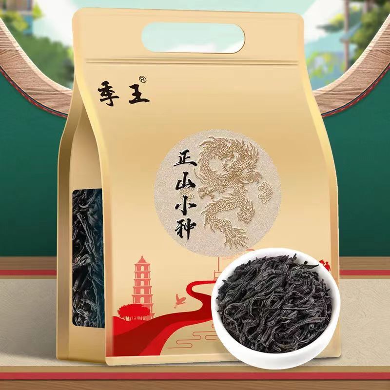 500g Lapsang Souchong Black Tea Chinese Red Tea Loose Leaf Black Tea Benefits