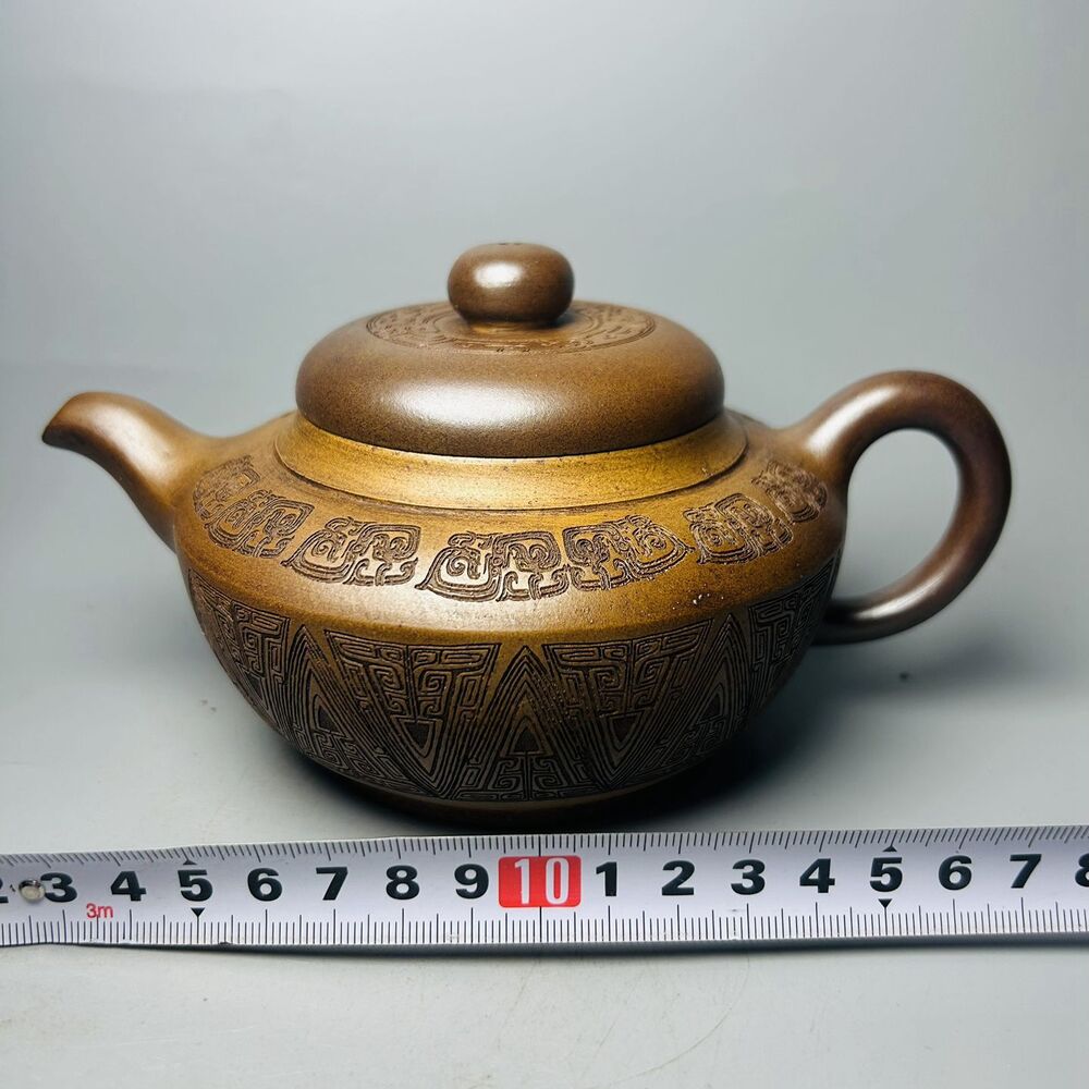 Vintage Chinese Yixing Purple Clay Teapot Zisha Ceremony Carving Collectible Art