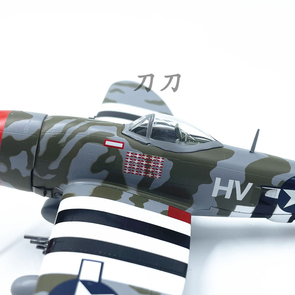 1:72 American P47d Fighter Ace Seat Aircraft Model Decoration