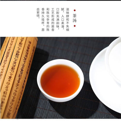 2018 CHINA TEA Anhua Dark Tea Hand-built Fu Brick Yuntai Moraine Black Tea 1kg
