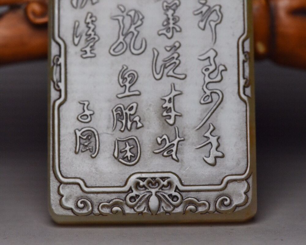 Chinese Natural Hetian Jade Carved Figure Story Statue Jade Pendant Jewelry Rare