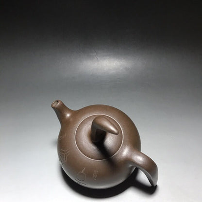 vintage chinese yixing purple clay teapot zisha ceremony teaware collection rare