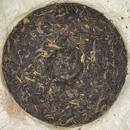 Pu-erh tea,2006,國艷Xishuangbanna,易武野生青餅Yi Wu wild green cake ,400g,Raw