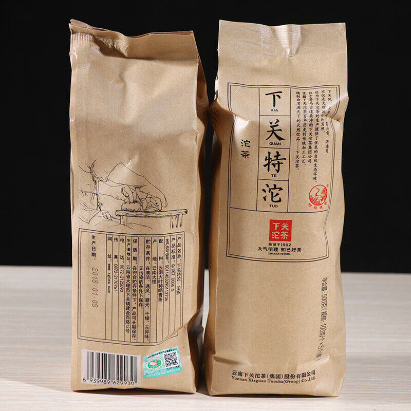 2018 XIA GUAN Premium Grade XiaGuan Te Tuo Pu-erh Tea Tuo 500g Raw Te Ji Tuo Cha