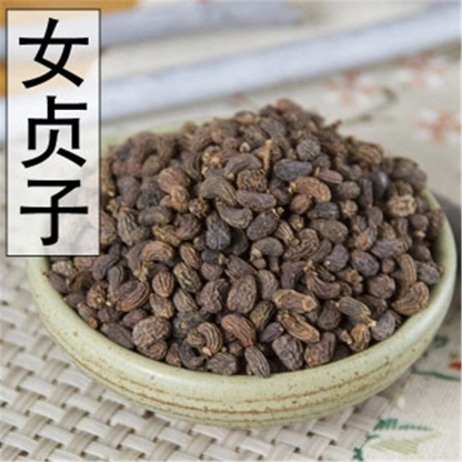 500g/1.1LB 100% Natural Ligustri lucidi Fructus Nv Zhen Zi 女貞子 Organic Herb