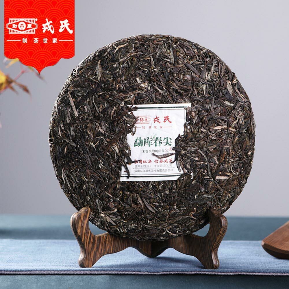 Mengku Rongshi Sheng Tea Spring Tips Raw Pu-erh Tea 400g