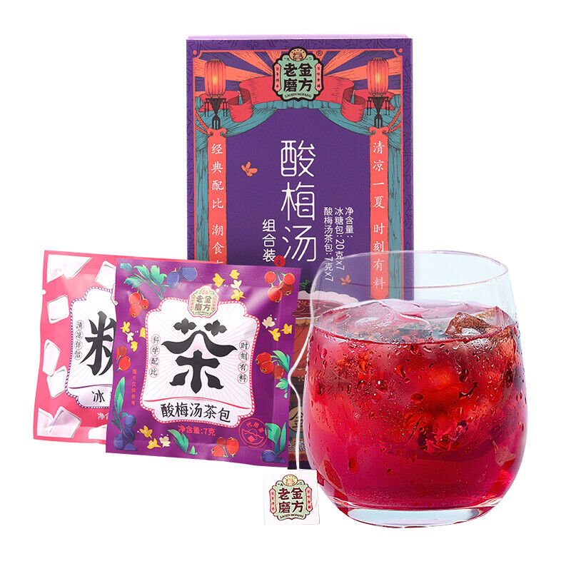 Laojinmofang Sour Plum Tea Bag Dark Plum Hawthorn Roselle Mulberry Mint Tea Bag