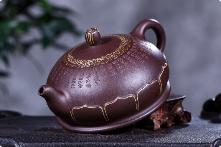 Chinese Yixing Zisha Clay Handmade Exquisite Teapot #888052