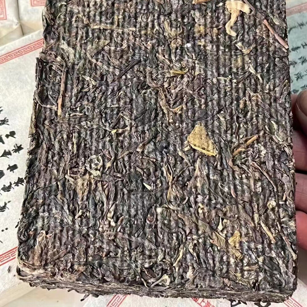 500g Yunnan Old Raw Pueh Tea Brick 2004 Yiwu Shishunxing Sheng Pu'er Brick Tea
