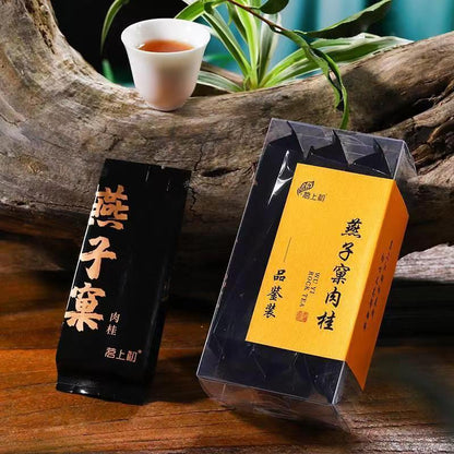 50g Wuyi Rock Tea Yanzike Rougui Super Grade Oolong Black Tea Loose Leaf Healthy