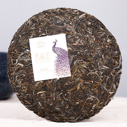 400g KING OF PEACOCK Laotongzhi Pu'er Tea Raw Puerh YIWU Old Tree Puer Tea