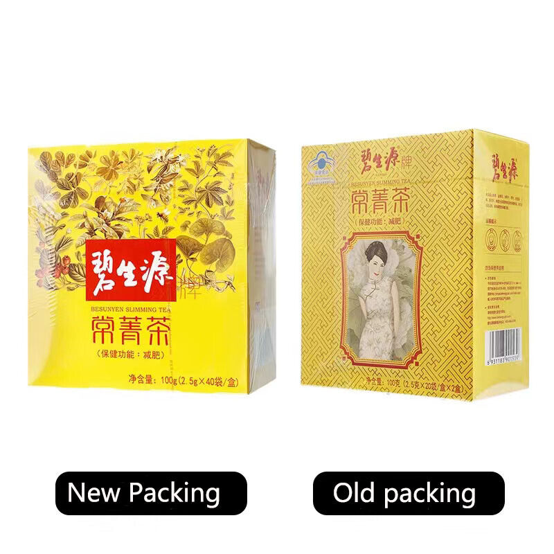 40 Bags of Certified Slimming Tea Herbal Beauty Keep body  Slimming Tea -