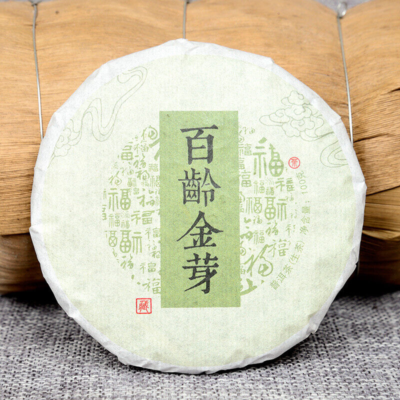 100g Pu'er Tea Tea Yunnan Specialty Pu'er Tea Tea Cake 3.52oz
