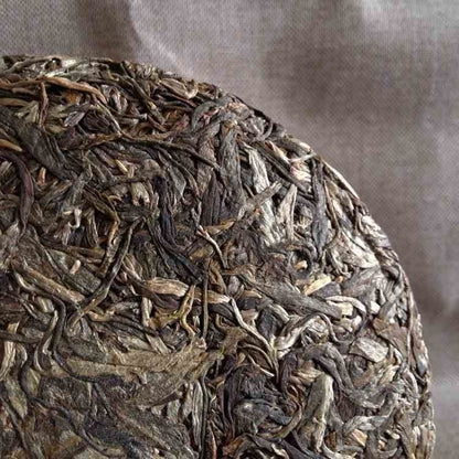 357g Yunnan Banzhang Ancient Tree Tea 2014 Yunnan Pu'er Raw Tea Pu'er Tea