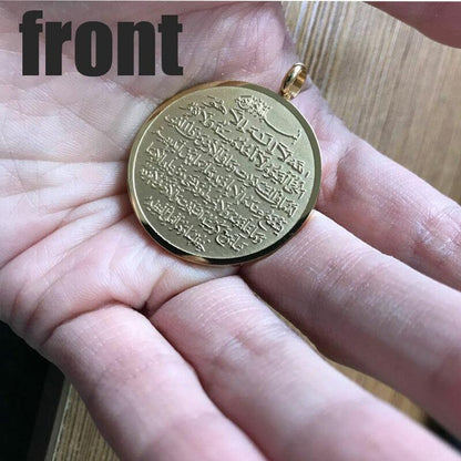 Necklace Men Stainless Steel Pendant Allah Ayatul Kursi Islam Muslim Arabic