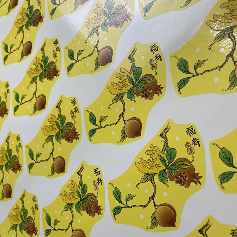 Ceramic Decal Pottery Art Clay Transfer Yellow Flower Paper Overglaze Underglaze