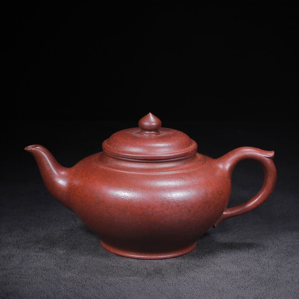 Chinese Yixing Zisha Clay Handmade Exquisite Teapot（笑樱 底款：武陵艺人）