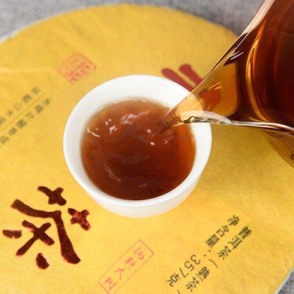 357g Yunnan Pu'er Tea Ripe Tea Cake Yunnan Tea Cake