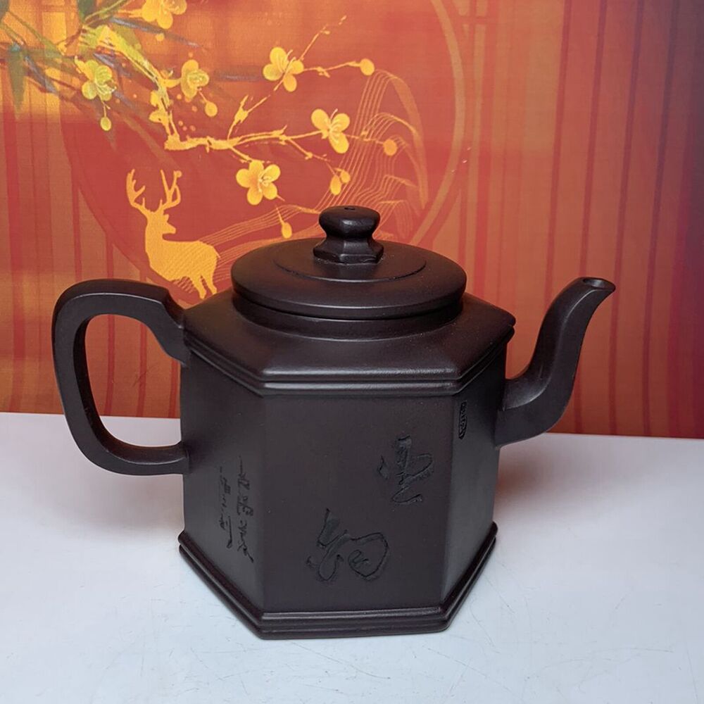 Vintage China Yixing Purple Clay Teapot Zisha Ceremony Bamboo Teaware Collection