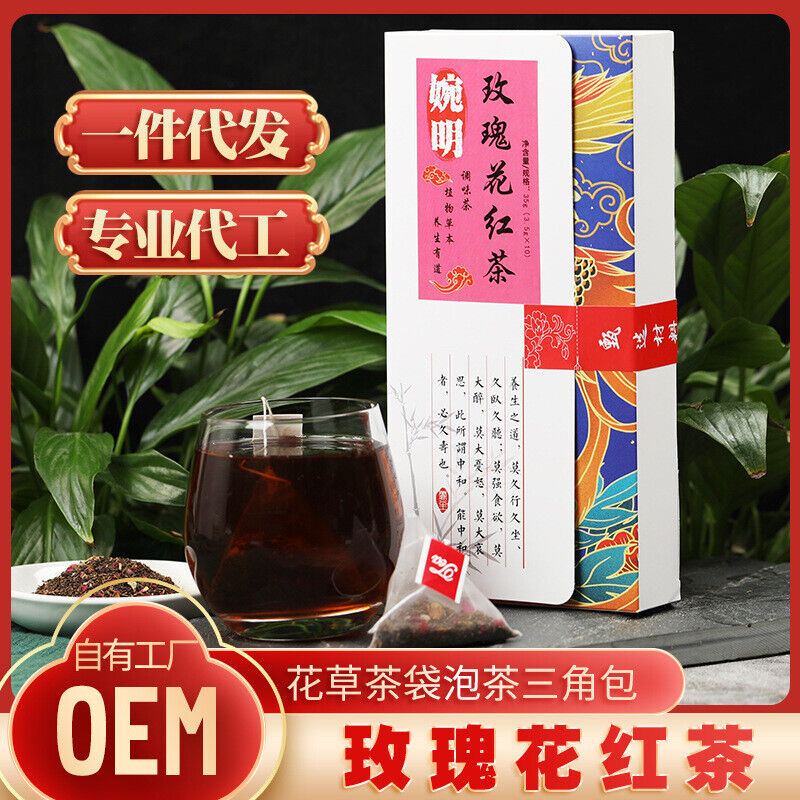 婉明Rose Red Tea Replacement Tea Drink Healthy Combination Flower